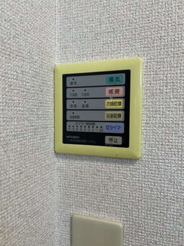 グランフィール 部屋設備