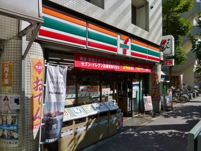 メゾンエトワールＣ棟0101号室 【コンビニエンスストア】セブンイレブン武蔵小金井本町二丁目店まで100ｍ