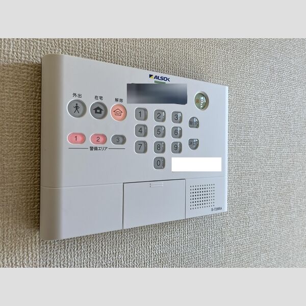 La splendeur ホームセキュリティ