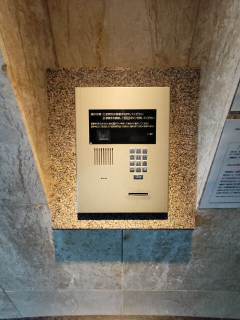 Noces　D’or（ノース　ドール）3階 部屋その他