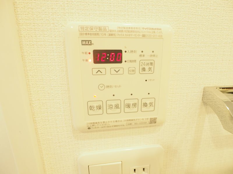 レジディア南品川Ⅱ3階 同建物別部屋の参考画像