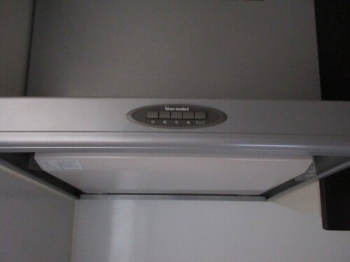 アトラス白山 レンジフードファン　内装後