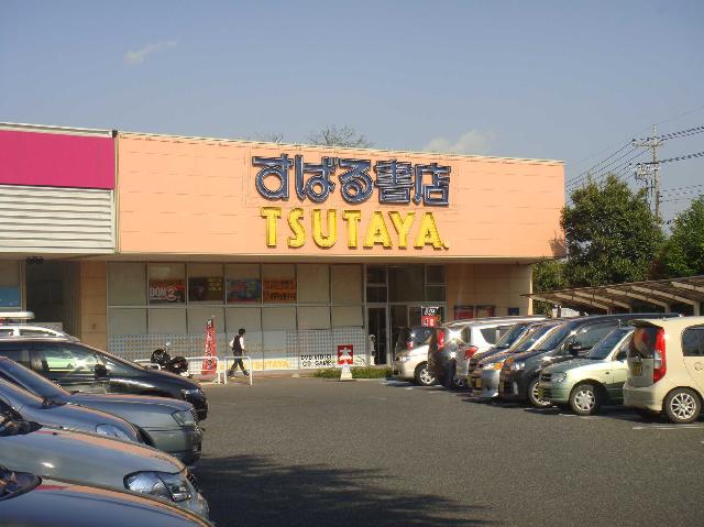 ベルコート ＴＳＵＴＡＹＡまで1,800ｍ