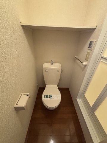 ＫＥＩＴＡ104号室 トイレ