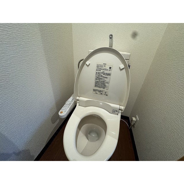 ルネスオダ0304号室 トイレ