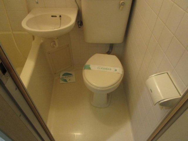 シーアイマンション池袋西 お風呂