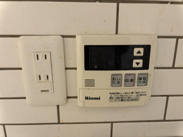 Palcon三軒茶屋202号室 設備