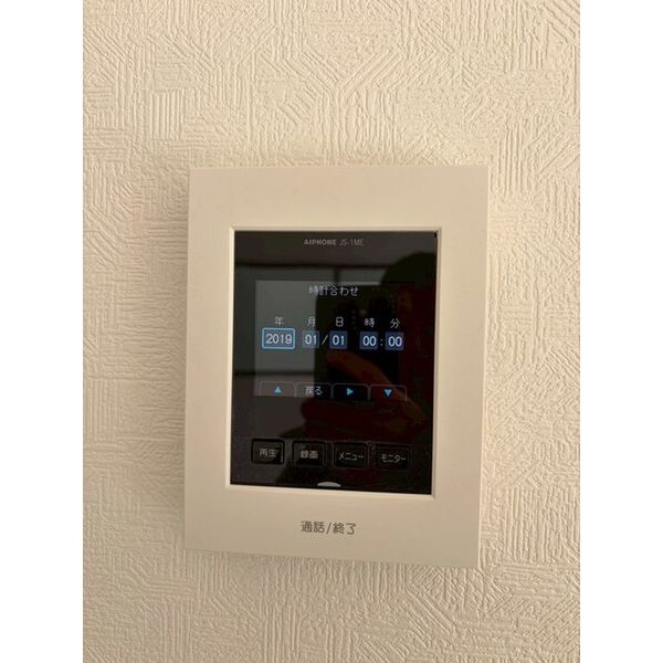 クレイドルガーデン柏市花野井第10　1号棟0001号室 部屋その他