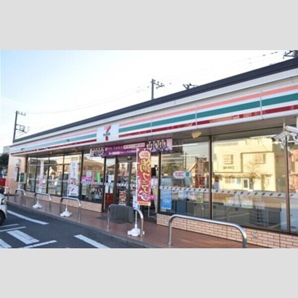 COSMOS セブンイレブン愛川中津店