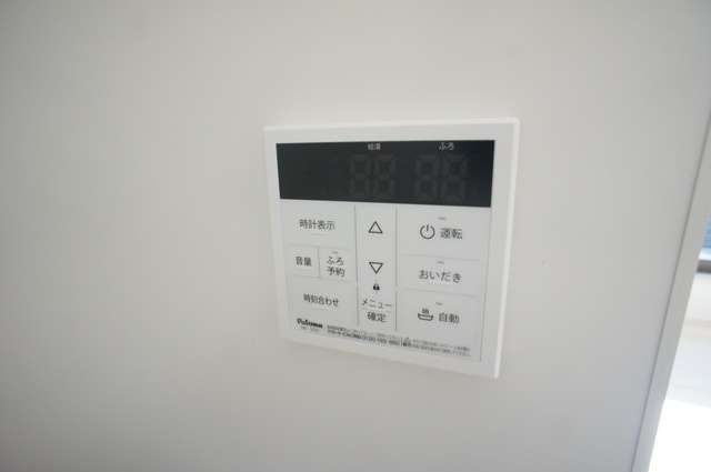 ルミエール・エタンセルｓｉｘ0104号室 追い焚き・集中パネル付き