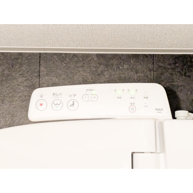 プライムガーデン若木0508号室 部屋その他