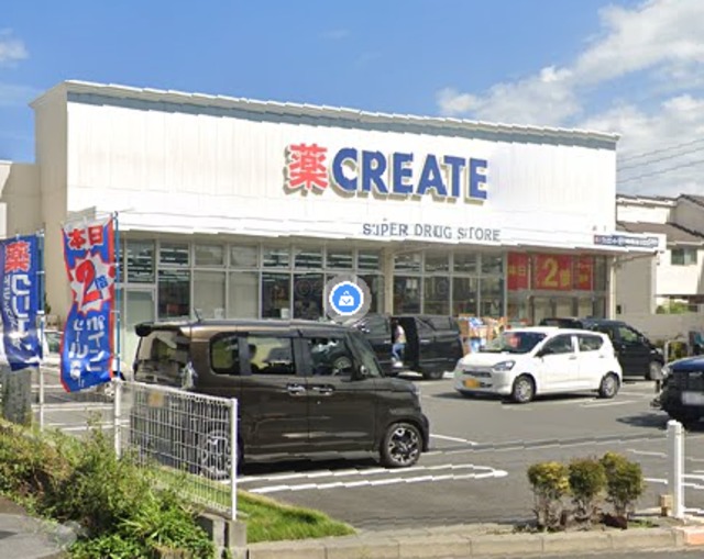 エスペリア世喜0303号室 【ドラッグストア】クリエイトエス・ディー川崎堰店まで95ｍ