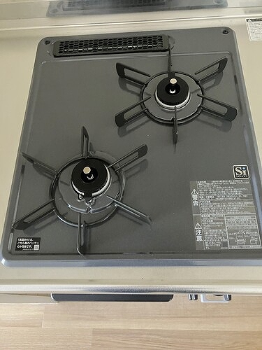 メゾーネ山下町 ２口ガスコンロ