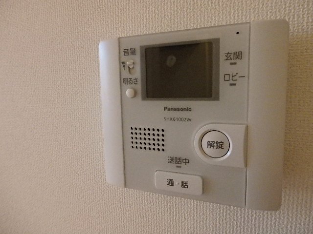 エルディアⅡ201号室 カメラ付インターホン