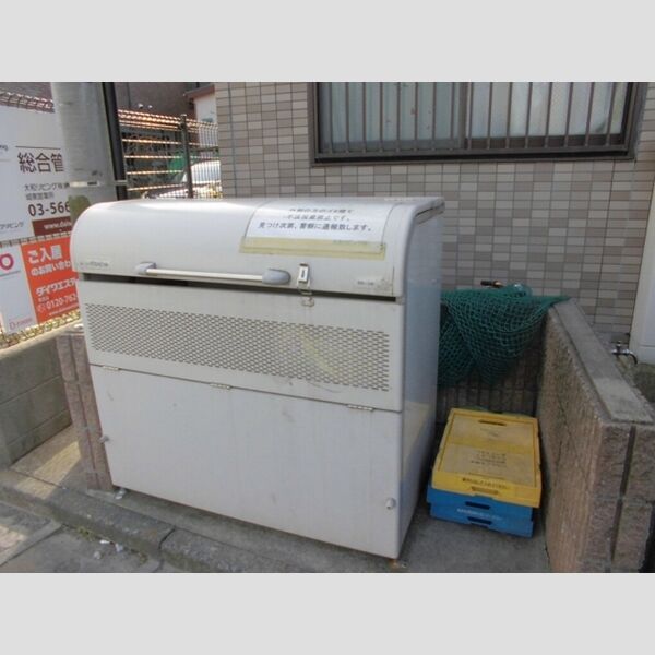 グランドール ごみ置場