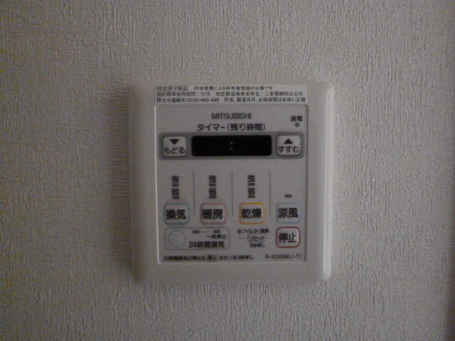トレセリア大和田0108号室 設備