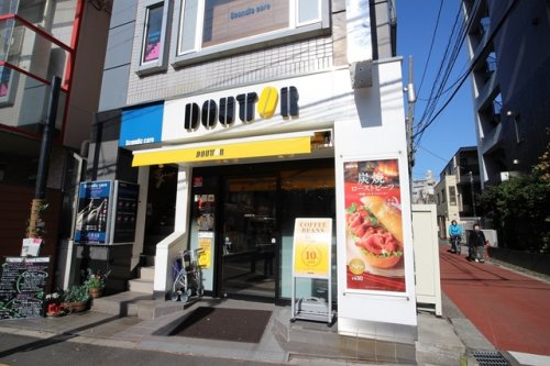 マージュ市谷柳町7階 【喫茶店・カフェ】ドトールコーヒーショップ 若松河田店まで803ｍ