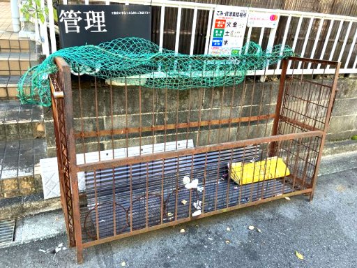 ラフォーレ相武台302号室 その他共有部分