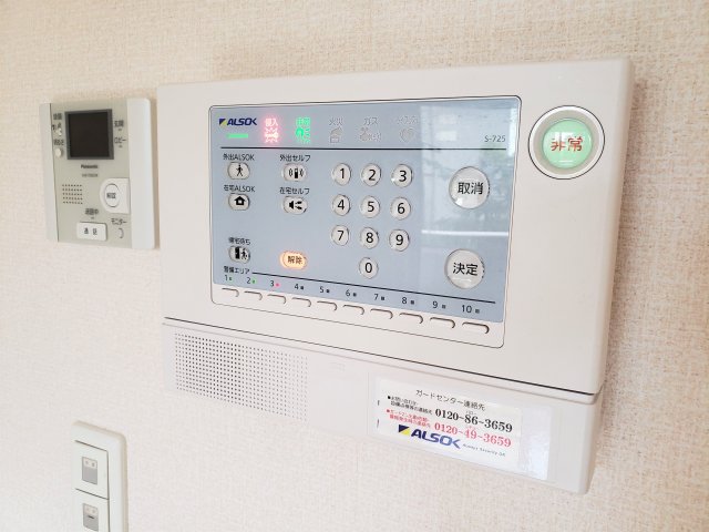 マレアガーデン新横浜Ｂ棟0103号室 セキュリティ