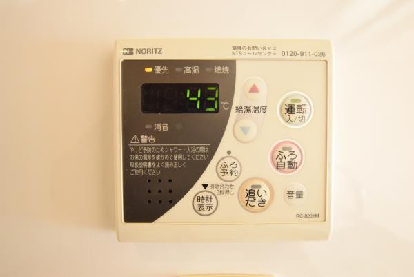 Ｂｒｉｌｌｉａ　ｉｓｔ　三軒茶屋　アイビーテラス3階 部屋設備