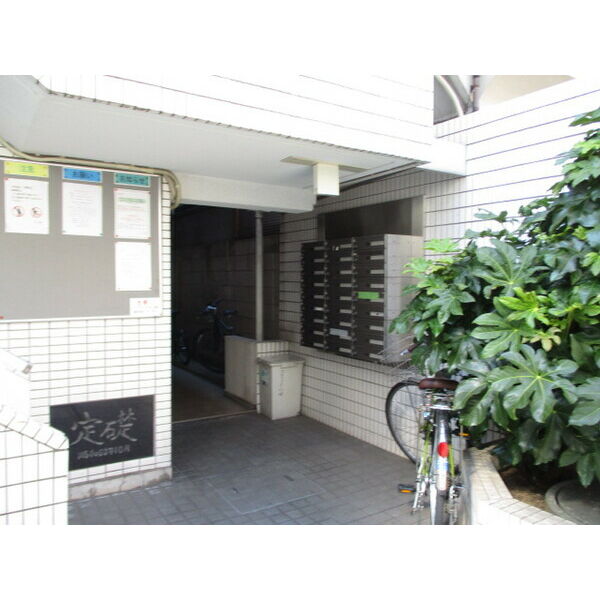 スカイコート川崎405号室 部屋その他