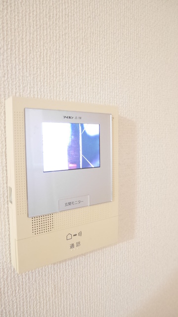 シェル・シャンテ0103号室 セキュリティ
