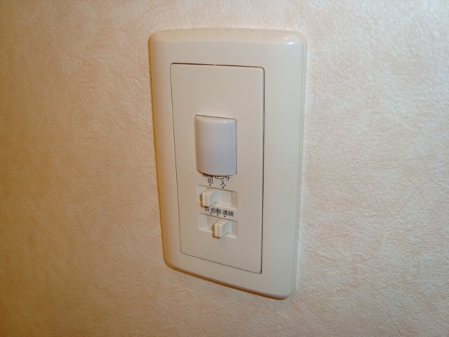 アメニティ　ヒルズ203号室 人感センサー