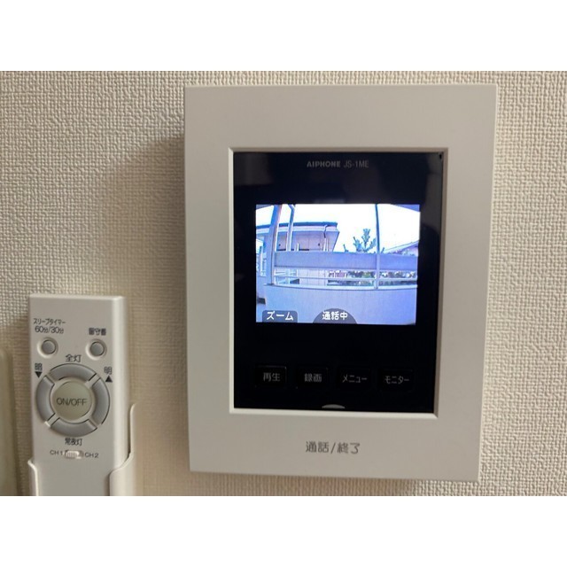 小手指シティハイツ207号室 部屋その他