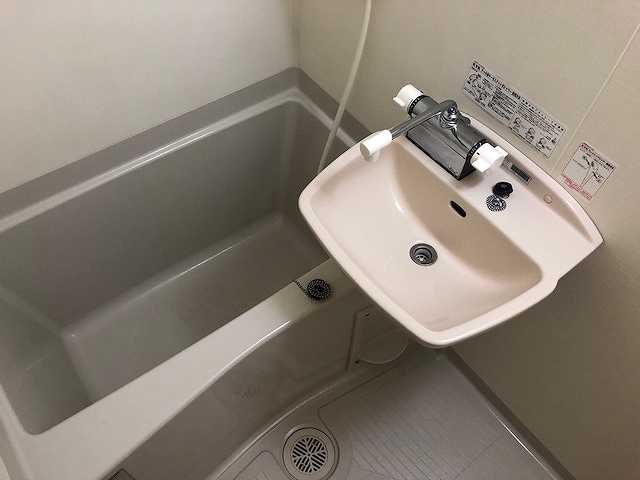 レオネクストカーサ川口飯塚 お風呂