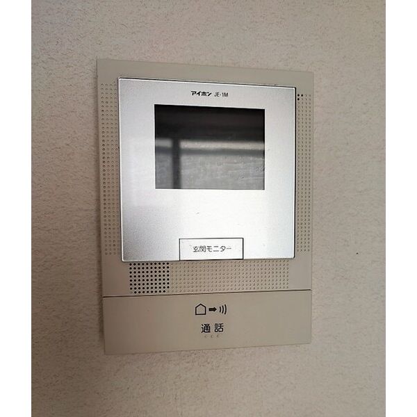 アルカンシェル薬園台0103号室 部屋その他