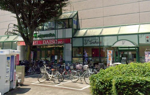 チェリーハウス 【スーパー】マルエツ 調布店まで973ｍ