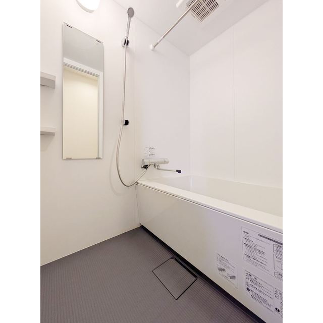 オーパスホームズ八丁堀0701号室 お風呂