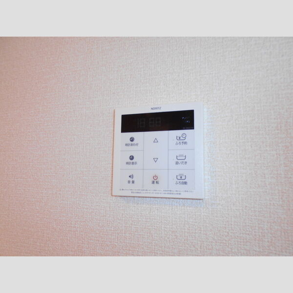 レーヴ305号室 追い焚き付給湯リモコン