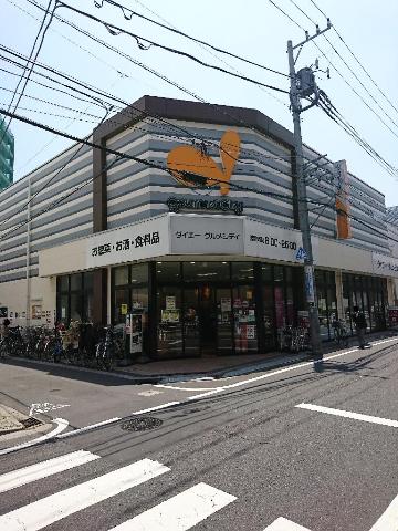 ラ・ヴィスタ墨田 グルメシティ東向島駅前店まで572ｍ