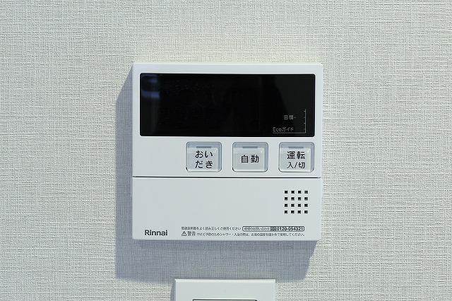 nido MINOWA2階 その他