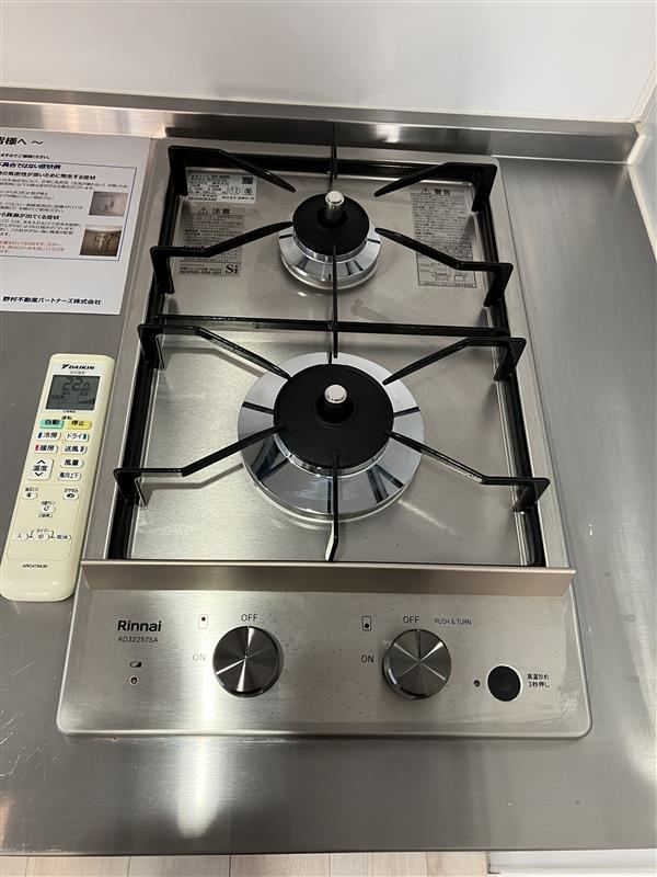 プラウドフラット白金高輪1201号室 コンロ2口