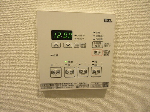 グランマーチ芝公園 浴室暖房乾燥機