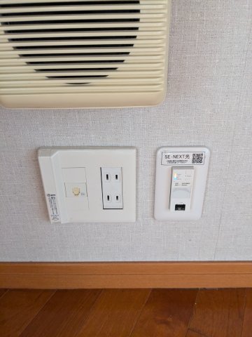 スタジオ明泉513号室 部屋設備