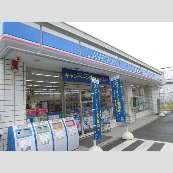 コスモクレール　Ⅰ ローソン