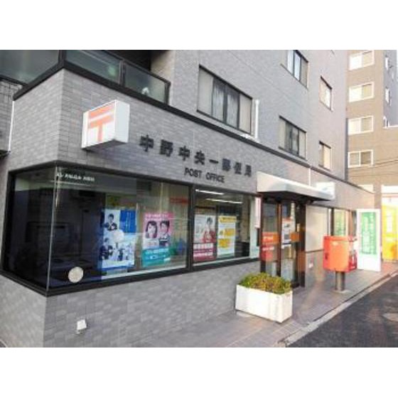 セザール中野坂上 周辺