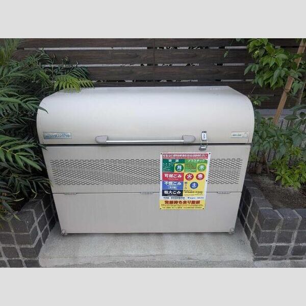 アンジュール南六郷303号室 ごみ置き場