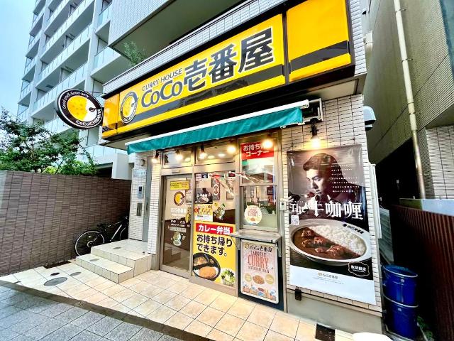 グレーシア・マーレ　金沢八景201号室 CoCo壱番屋京急金沢八景駅前店まで130ｍ