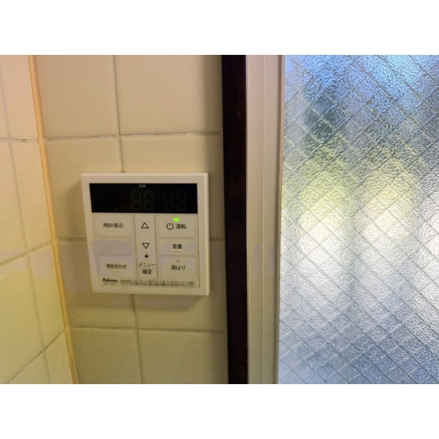 エスピーパレスA1510B号室 部屋その他