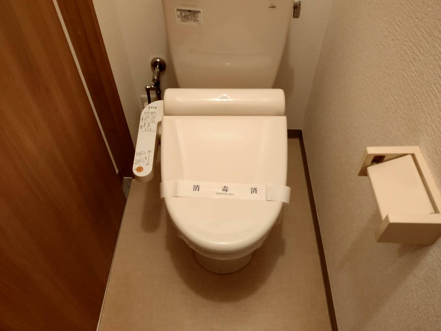 ハイツレジェンド101号室 トイレ