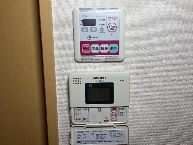 ローデア00503号室 セキュリティ