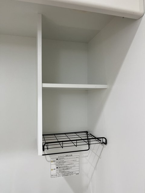 グラン徳丸1階 キッチン