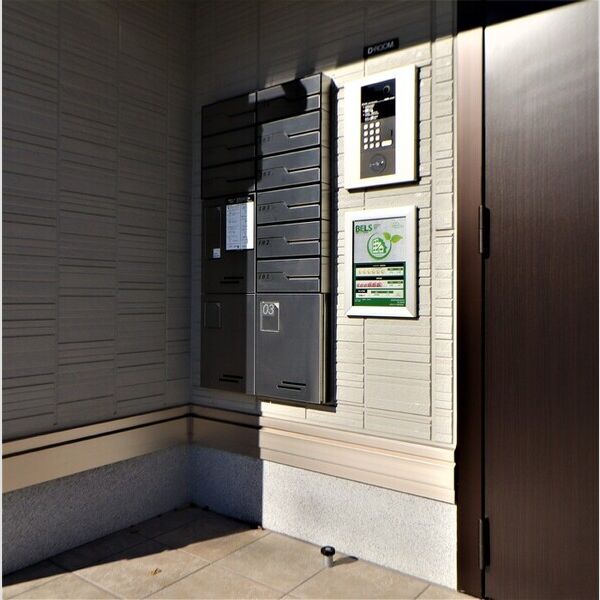 ルベルコート(RUBER COURT)103号室 宅配ボックス・メールボックス