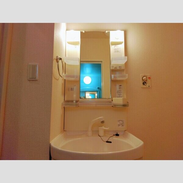 ルフラン 洗面化粧台