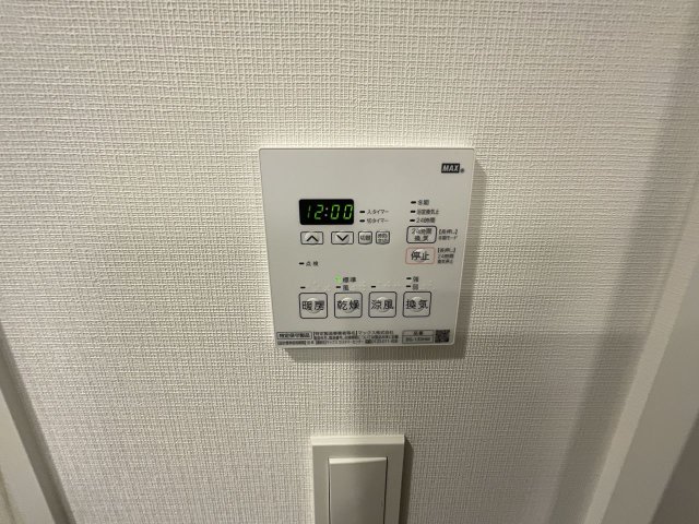 GRAN PASEO本所吾妻橋0402号室 同建物別部屋の参考画像