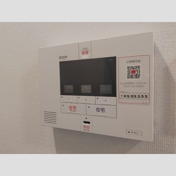 リヴェール船橋 SECOM